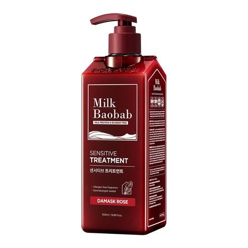 BIOKLASSE MILK BAOBAB Hair Sensitive Treatment 500ml #Damask Rose - Skynkorea