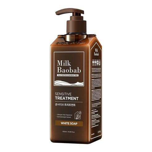 BIOKLASSE MILK BAOBAB Hair Sensitive Treatment 500ml #White Soap - Skynkorea