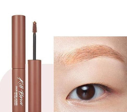 CLIO Kill Brow Color Brow Lacquer 4.5g (5 Colors) - Skynkorea