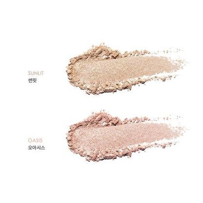 [DEAR DAHLIA] BLOOMING EDITION Endless Glow Illuminator 9.2g - Skynkorea