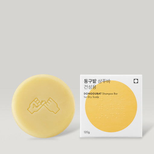 Donggubat Shampoo Bar for Dry Scalp 100g 95g - Skynkorea
