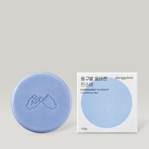Donggubat The RIGHT Rinse Bar 100g - Skynkorea