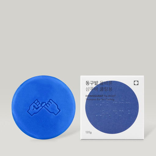 Donggubat The RIGHT Shampoo Bar For Cooling 95g - Skynkorea