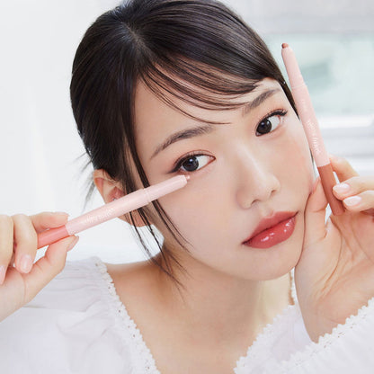 ETUDE Bling Bling Idol Stick 0.75g - Skynkorea