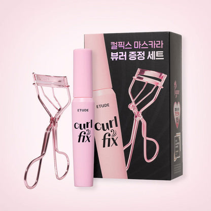 ETUDE Curl Fix Mascara & Eyelash Curler SET - Skynkorea