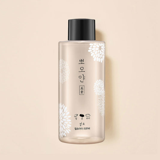 ETUDE PPOYAN Lip & Eye Remover 250ml - Skynkorea
