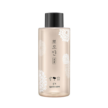 ETUDE PPOYAN Lip & Eye Remover 250ml - Skynkorea