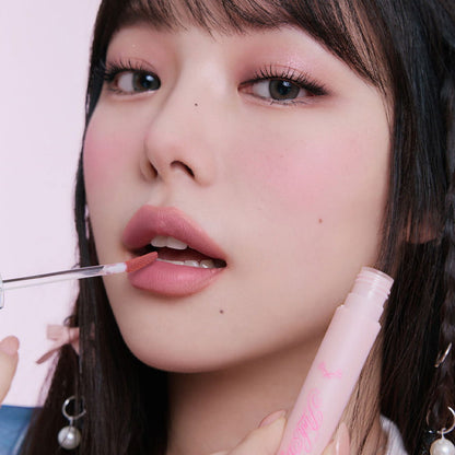 ETUDE Pink Shy Fixing Tint 4g - Skynkorea