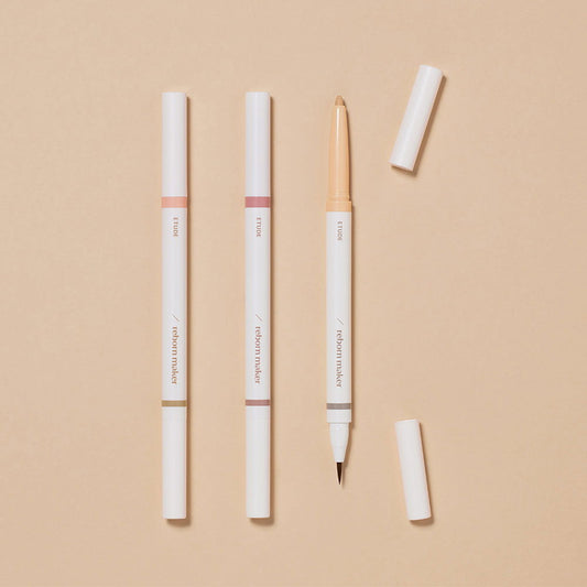 ETUDE Reborn Maker Liner 0.9g - Skynkorea