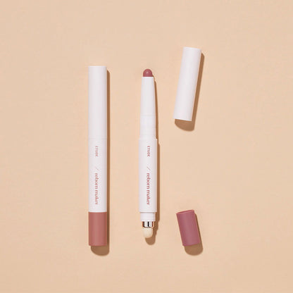 ETUDE Reborn Maker Over Lip 1g - Skynkorea