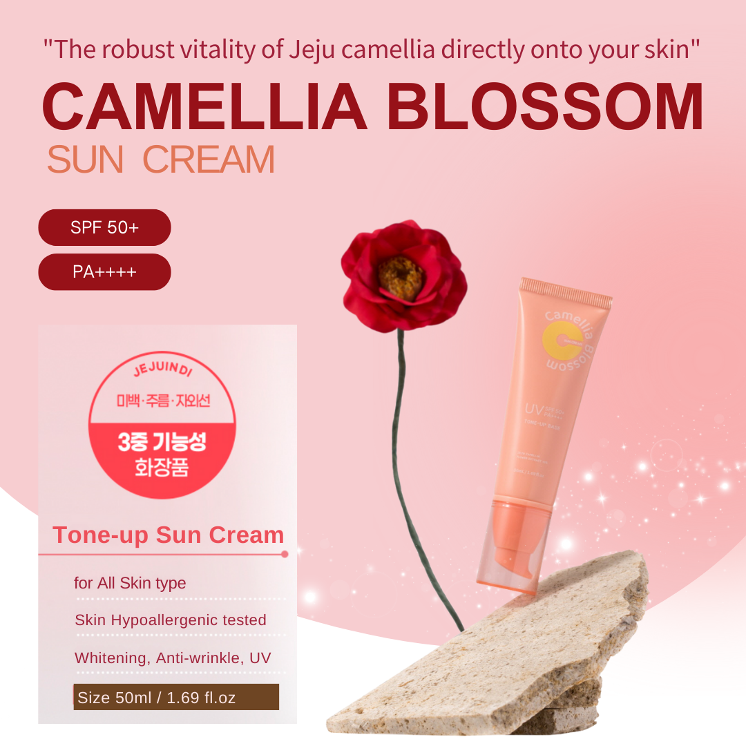[JEJU INDI] Blossom Sun Cream 50ml - Skynkorea