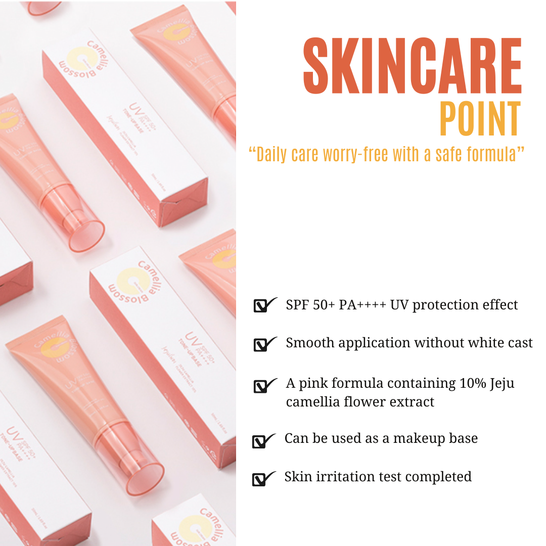 [JEJU INDI] Blossom Sun Cream 50ml - Skynkorea