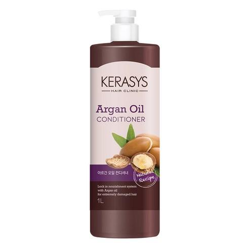 Kerasys Argan Oil Conditioner 1000ml - Skynkorea