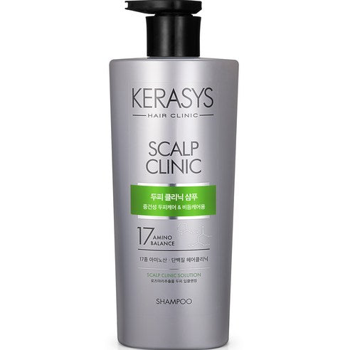 Kerasys SCALP Hair Clinic Shampoo (For Normal and Dry Scalp) 750ml - Skynkorea