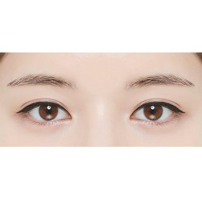 MISSHA Liquid Sharp Liner 6g #Black - Skynkorea