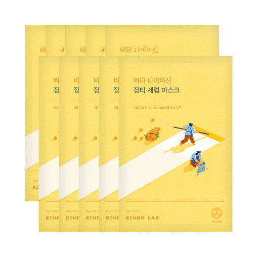 ROUND LAB Vita Niacinamide Dark Spot Serum Mask 10ea - Skynkorea