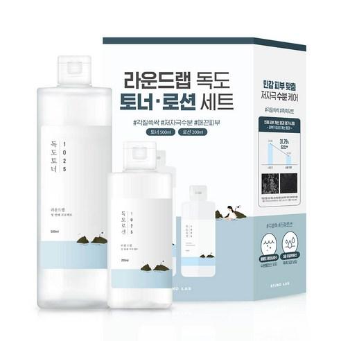 Round Lab 1025 Dokdo Toner 500ml + Lotion 200ml Special Set - Skynkorea