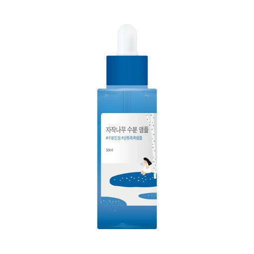 Round Lab Birch Juice Moisturizing Ampoule 50ml - Skynkorea