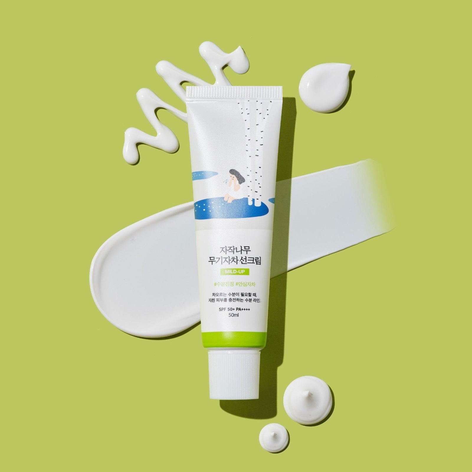 Round Lab Birch Sunscreen SPF 50+ PA++++ 50ml - Hydrating Moisturizing Sun Protection - Skynkorea