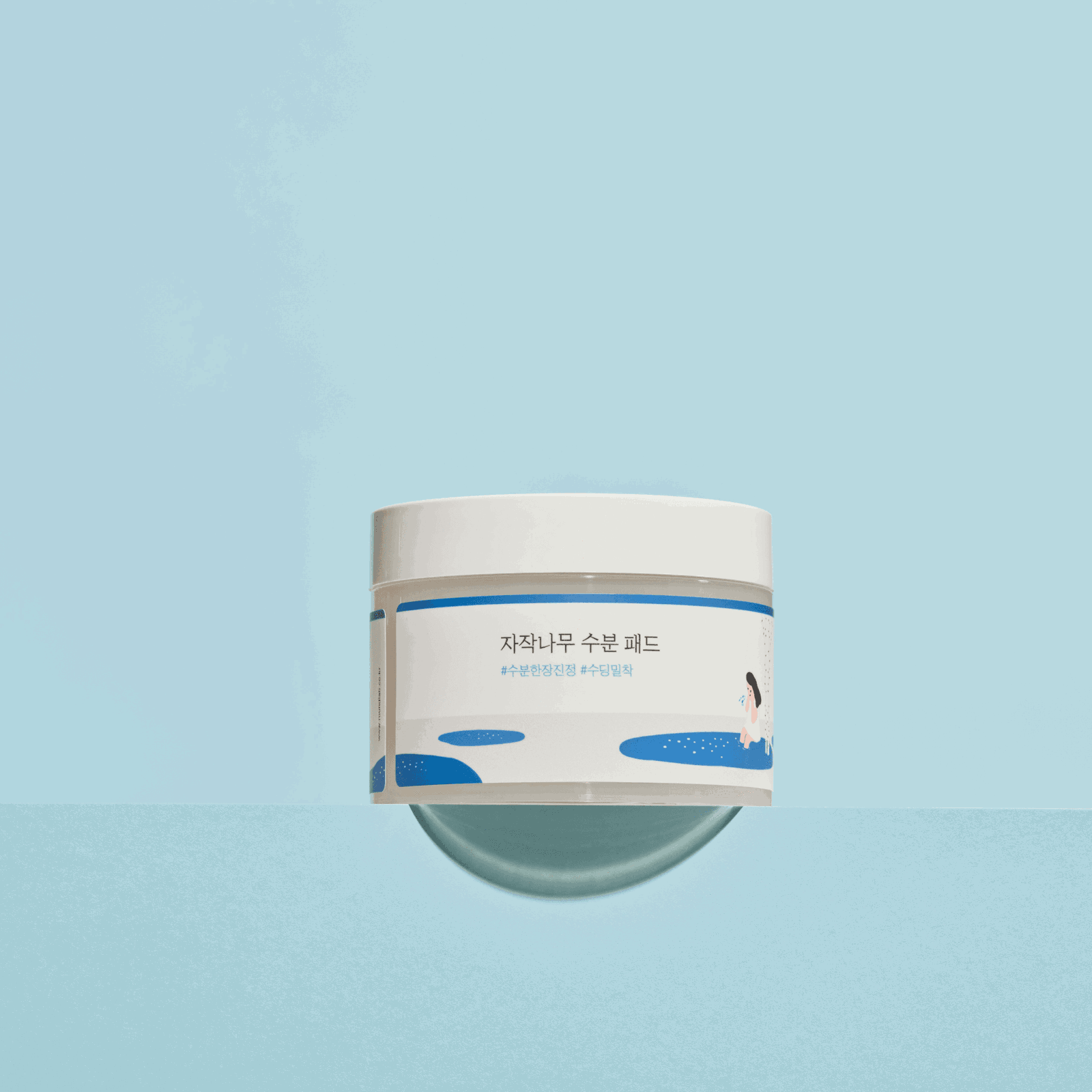 Round Lab Birch Moisturizing Pad 80pc - Skynkorea