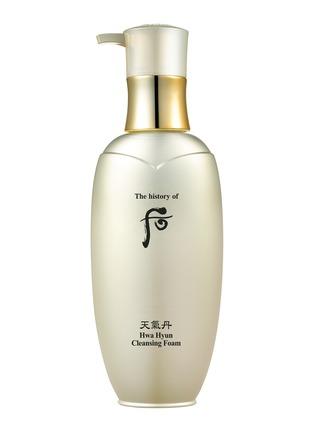 [The History of Whoo] CHEONGIDAN HWAHYUN Radiant Cleansing Foam 200ml - Skynkorea