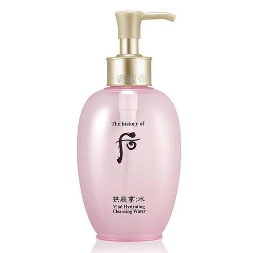 [The History of Whoo] GONGJINHYANG SOO 'SOO YEON CLEANSING WATER' Vital Hydrating Cleansing Water 200ml - Skynkorea
