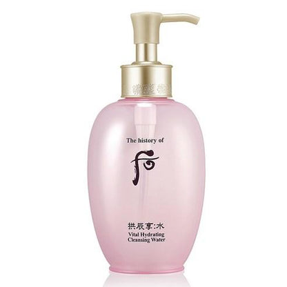 [The History of Whoo] GONGJINHYANG SOO 'SOO YEON CLEANSING WATER' Vital Hydrating Cleansing Water 200ml - Skynkorea