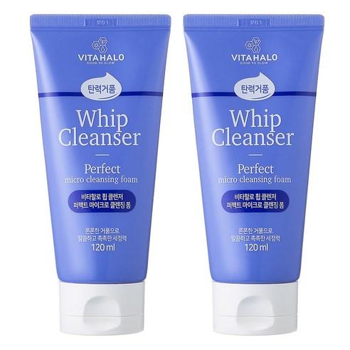 VITAHALO Perfect Micro Whip Cleansing Foam 120ml X 2ea - Skynkorea