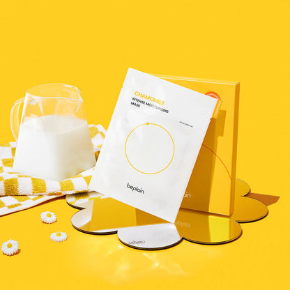 beplain Chamomile Intense Moisturizing 10P - Skynkorea