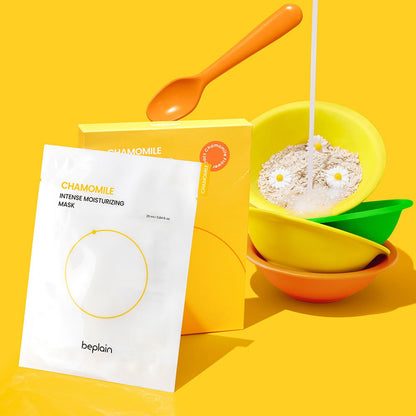 beplain Chamomile Intense Moisturizing 10P - Skynkorea