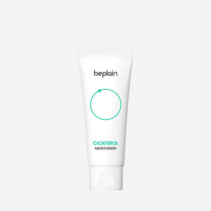 beplain Cicaterol Moisturizer 60ml - Skynkorea
