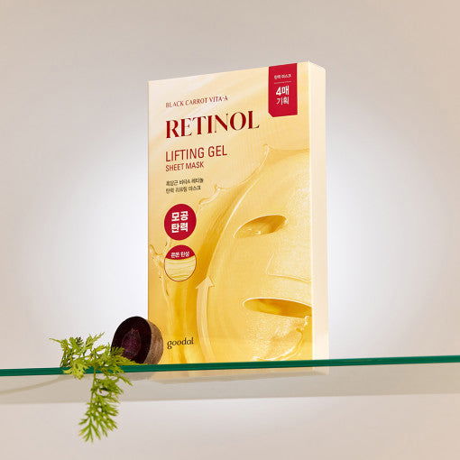 goodal Black Carrot Vita-A Retinol Lifting Gel Sheet Mask 4P - Skynkorea