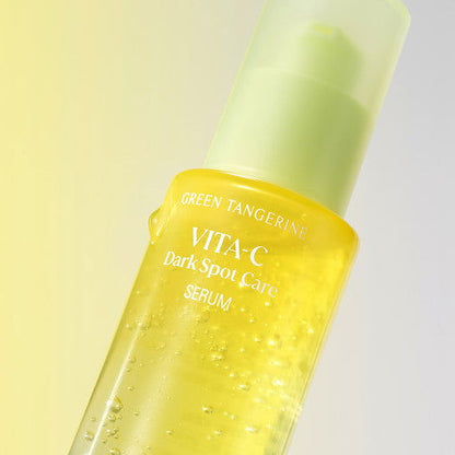 goodal Green Tangerine Vita C Dark Spot Care Serum 30ml - Skynkorea