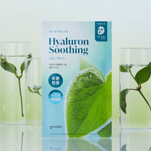 goodal Heartleaf Hyaluron Soothing Jelly Mask Sheet 5ea - Skynkorea