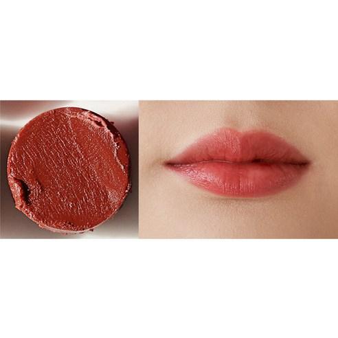 melixir Vegan Lip Butter 3.9g #06 Lust Red (Tinted) - Skynkorea