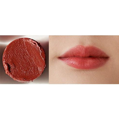 melixir Vegan Lip Butter 3.9g #06 Lust Red (Tinted) - Skynkorea