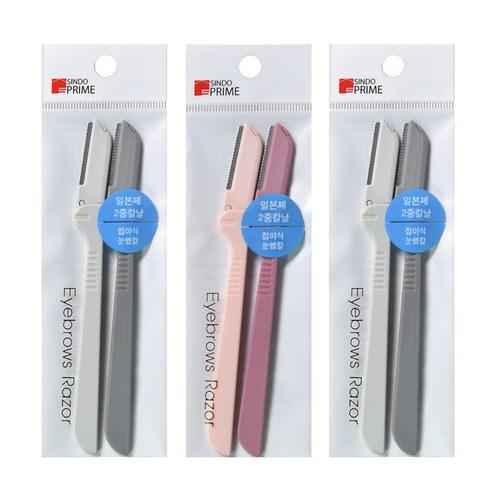 [SINDO PRIME] Foldable Eyebrow Razor 6P, Random Color(Gray&Pink) - Skynkorea