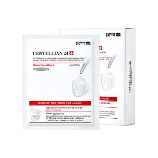 CENTELLIAN24 Madeca Derma Mask3 Intensive Formula 23ml X 10ea - Skynkorea