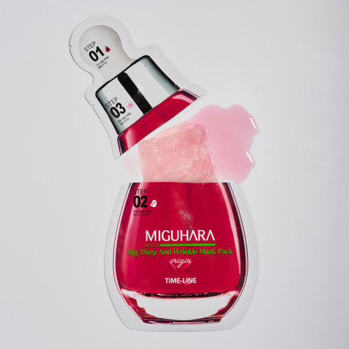 MIGUHARA Big 3 Step Anti-Wrinkle Mask Pack Origin 1.7ml + 25ml + 2ml - Skynkorea