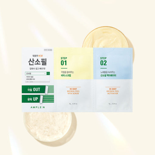 AMPLE:N VC Shot Oxygen Peel 14g - Skynkorea