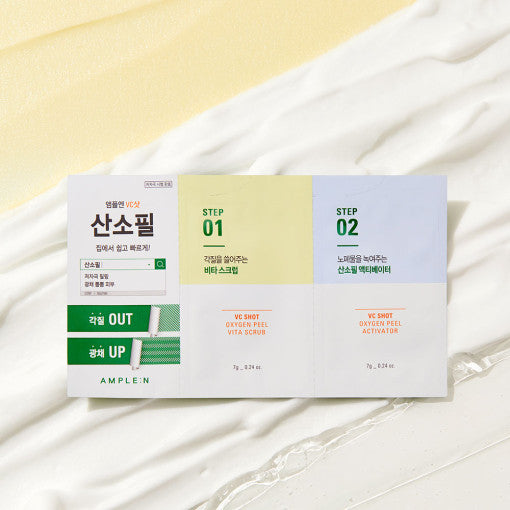 AMPLE:N VC Shot Oxygen Peel 14g - Skynkorea