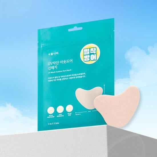 Shingmulnara UV Block Outdoor Sun Patch (2ea*5 SETS) - Skynkorea