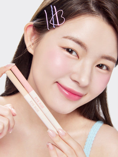 THE FACE SHOP EYE RISE Dual Under Eye Maker 0.6g - Skynkorea