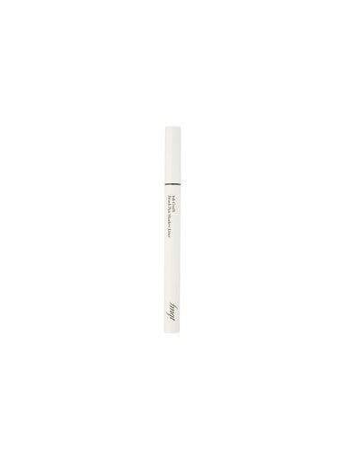 THE FACE SHOP Ink Graffi Brush Pen Shadow Liner 0.5g - Skynkorea