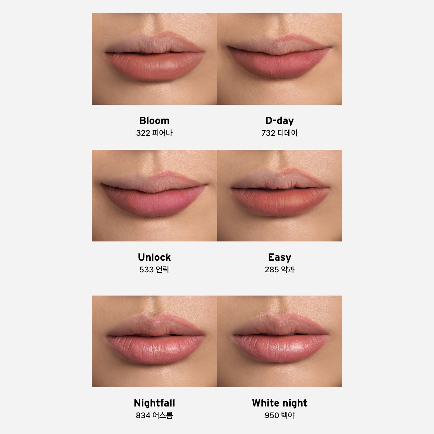 Oddtype New Rules Lip Liner - Skynkorea