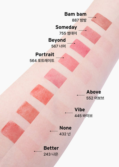 Oddtype Unscene Dew Glow Balm - Skynkorea