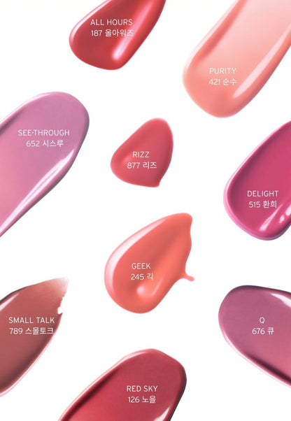 Oddtype Unseen Balloon Tint - Skynkorea