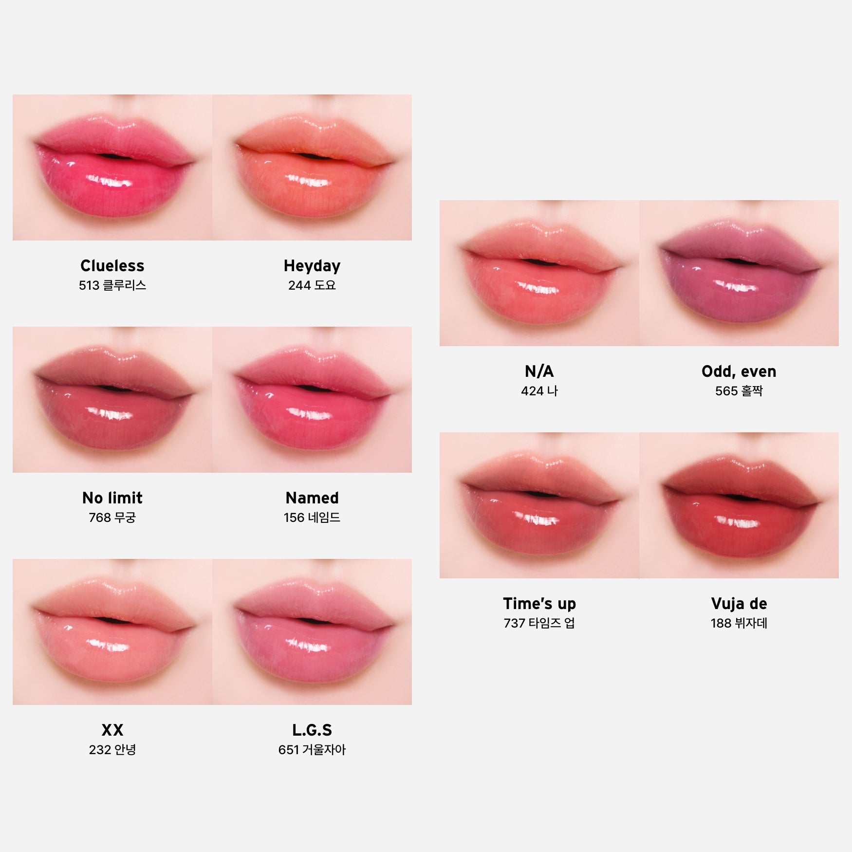 Oddtype Unseen Mirror Tint - Skynkorea