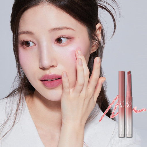 TONYMOLY Get It Tint Lip Liner - Skynkorea