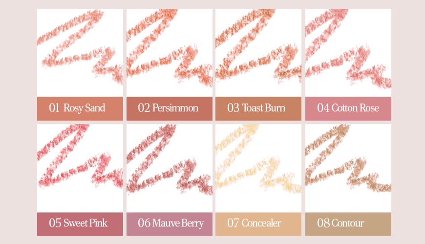 TONYMOLY Get It Tint Lip Liner - Skynkorea